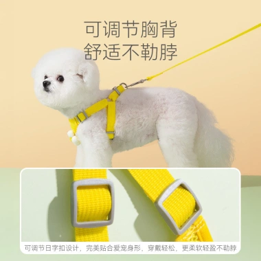 Yếm thú cưng chống tuột thoáng khí - Dành cho mèo & chó nhỏ, tặng dây 2m 3