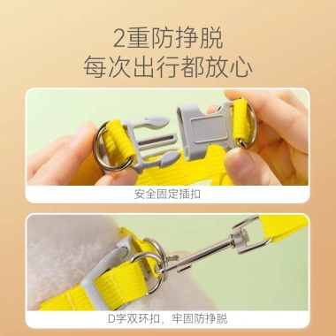 Yếm thú cưng chống tuột thoáng khí - Dành cho mèo & chó nhỏ, tặng dây 2m 4