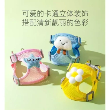 Yếm thú cưng chống tuột thoáng khí - Dành cho mèo & chó nhỏ, tặng dây 2m 7