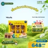 Yến Chưng Đông Trùng Hạ Thảo Kim Cương Vàng - Mát Da, Tăng Đề Kháng, 6 lọ 70ml - Giá ưu đãi 550.800₫ 2