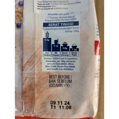 Yến Mạch Ăn Liền Quaker 1Kg – Dinh Dưỡng Cao, Giá Ưu Đãi 102,100₫, Bữa Sáng Nhanh 5 Yến Mạch Ăn Liền Quaker 1Kg – Dinh Dưỡng Cao, Giá Ưu Đãi 102,100₫, Bữa Sáng Nhanh 5
