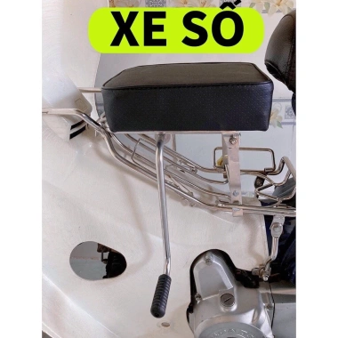 Yên nệm đen ốc đôn số cao 5 phân - Giá ưu đãi 52.800 VND, chất lượng vượt trội 5 Yên nệm đen ốc đôn số cao 5 phân - Giá ưu đãi 52.800 VND, chất lượng vượt trội 5