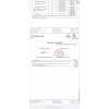 Yến Sào Khánh Hòa Cao Cấp + Đông Trùng Hạ Thảo (Có Túi) - Bồi Dưỡng Sức Khỏe, Đẹp Da, Ngủ Ngon, Hộp 6 Hũ 70ml - 185.000 VND 6