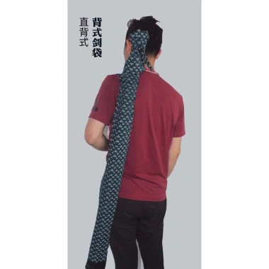 Yinsheng Kendo Yiben Changpu Erben: Thanh Kiếm Tre Truyền Thuyết, Túi Độc Đáo 7 Yinsheng Kendo Yiben Changpu Erben: Thanh Kiếm Tre Truyền Thuyết, Túi Độc Đáo 7