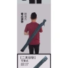 Yinsheng Kendo Yiben Changpu Erben: Thanh Kiếm Tre Truyền Thuyết, Túi Độc Đáo 8