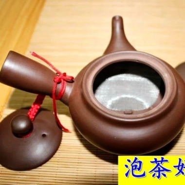 Yixing Đất Sét Tím Ấm Trà Kung Fu Handmade Dung Lớn Đơn Nồi Xishi 8.26 – Bộ Trà Hộ Gia Đình