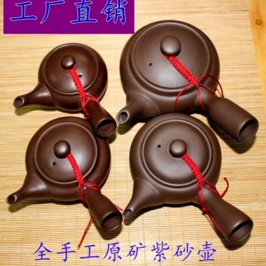 Yixing Đất Sét Tím Ấm Trà Kung Fu Handmade Dung Lớn Đơn Nồi Xishi 8.26 – Bộ Trà Hộ Gia Đình