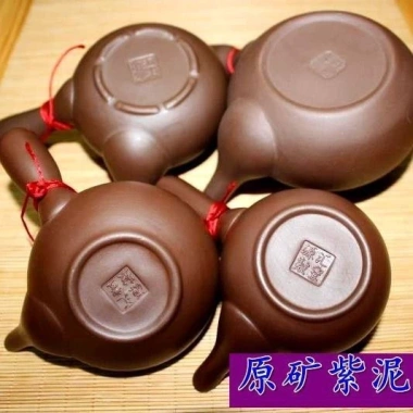 Yixing Đất Sét Tím Ấm Trà Kung Fu Handmade Dung Lớn Đơn Nồi Xishi 8.26 – Bộ Trà Hộ Gia Đình 7 Yixing Đất Sét Tím Ấm Trà Kung Fu Handmade Dung Lớn Đơn Nồi Xishi 8.26 – Bộ Trà Hộ Gia Đình 7