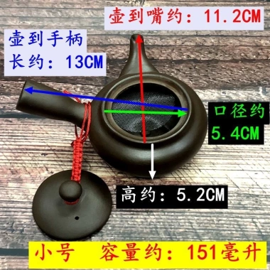 Yixing Đất Sét Tím Ấm Trà Kung Fu Handmade Dung Lớn Đơn Nồi Xishi 8.26 – Bộ Trà Hộ Gia Đình
