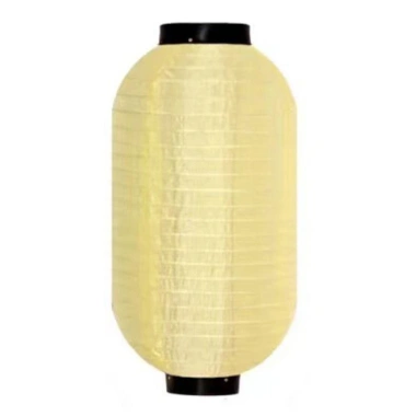 YIYU Đèn lồng dưa mùa đông gập lại, lồng treo chống nước phong cách Nhật Bản - Giá 44.990₫