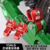 Ysalg Phía Sau Giảm Chấn Hợp Kim Nhôm Đầu Nĩa Đầu Tròn cho Xe Điện và Xe Máy