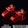 Ysalg Phía Sau Giảm Chấn Hợp Kim Nhôm Đầu Nĩa Đầu Tròn cho Xe Điện và Xe Máy 2