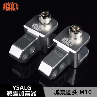 Ysalg Phía Sau Giảm Chấn Hợp Kim Nhôm Đầu Nĩa Đầu Tròn cho Xe Điện và Xe Máy