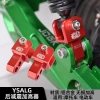 Ysalg Phía Sau Giảm Chấn Hợp Kim Nhôm Đầu Nĩa Đầu Tròn cho Xe Điện và Xe Máy 6