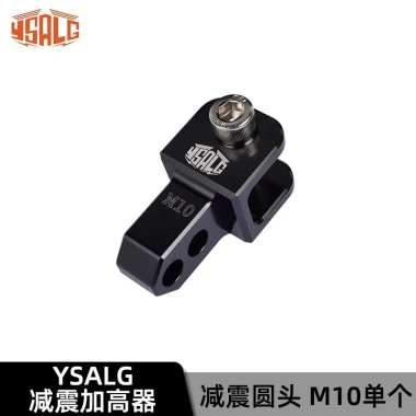 Ysalg Phía Sau Giảm Chấn Hợp Kim Nhôm Đầu Nĩa Đầu Tròn cho Xe Điện và Xe Máy