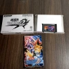 Yugioh Intl Limited Edition GBA Nhật Fullbox - Giá ưu đãi 500.000₫ (giá gốc 605.000₫)