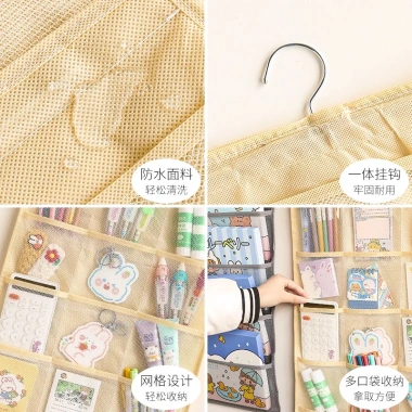Y&X Túi Đựng Đồ Treo Tường Vải Cao Cấp, Sức Chứa Lớn, Tiện Dụng, Giá 59.400₫ 3