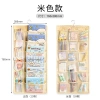 Y&X Túi Đựng Đồ Treo Tường Vải Cao Cấp, Sức Chứa Lớn, Tiện Dụng, Giá 59.400₫ 6