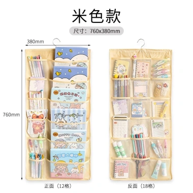 Y&X Túi Đựng Đồ Treo Tường Vải Cao Cấp, Sức Chứa Lớn, Tiện Dụng, Giá 59.400₫ 6