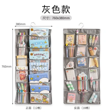 Y&X Túi Đựng Đồ Treo Tường Vải Cao Cấp, Sức Chứa Lớn, Tiện Dụng, Giá 59.400₫ 7