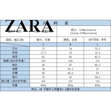 Zara Áo Khoác Vest Nữ Kẻ Sọc Thanh Lịch - Thời Trang Công Sở Giá 461.421 VND 6