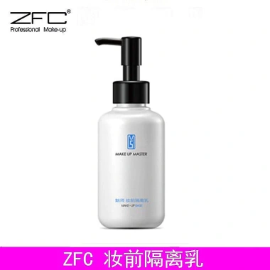 Zfc Isolation Makeup Primer Dưỡng ẩm Kiểm soát Dầu, Làm sáng da – Kem lót cho học sinh, 263,133₫
