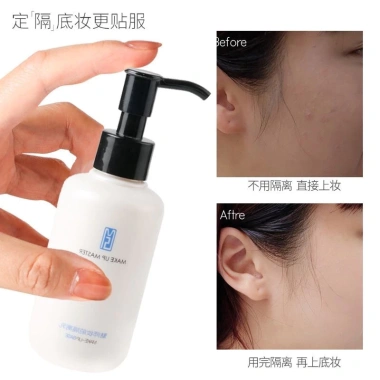 Zfc Isolation Makeup Primer Dưỡng ẩm Kiểm soát Dầu, Làm sáng da – Kem lót cho học sinh, 263,133₫