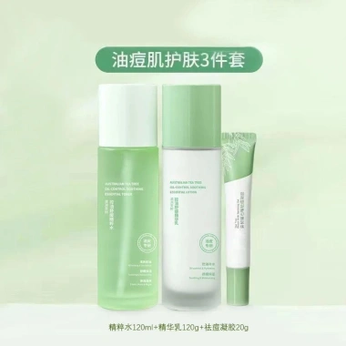 Zhidou Nước Lotion Tinh Dầu Cây Trà Úc - Bỏ mụn, kiểm soát dầu, dưỡng ẩm, chống oxy hoá 163.900₫ 5