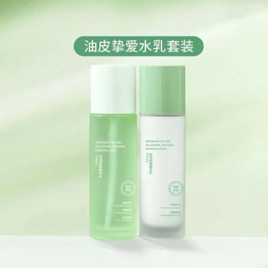 Zhidou Nước Lotion Tinh Dầu Cây Trà Úc - Bỏ mụn, kiểm soát dầu, dưỡng ẩm, chống oxy hoá 163.900₫ 6