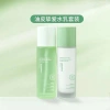 Zhidou Nước Lotion Tinh Dầu Cây Trà Úc - Bỏ mụn, kiểm soát dầu, dưỡng ẩm, chống oxy hoá 163.900₫ 7