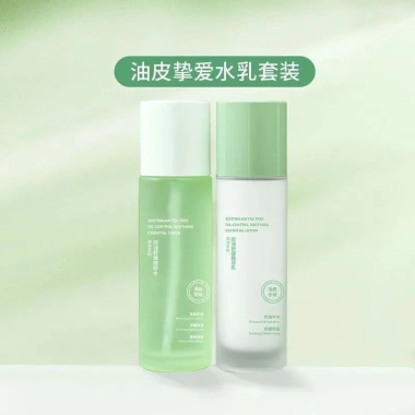 Zhidou Nước Lotion Tinh Dầu Cây Trà Úc - Bỏ mụn, kiểm soát dầu, dưỡng ẩm, chống oxy hoá 163.900₫ 7