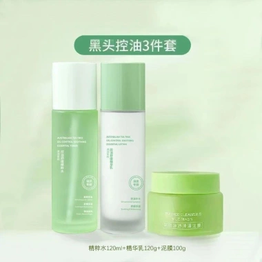 Zhidou Nước Lotion Tinh Dầu Cây Trà Úc - Bỏ mụn, kiểm soát dầu, dưỡng ẩm, chống oxy hoá 163.900₫ 8