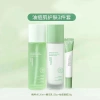 Zhidou Nước Lotion Tinh Dầu Cây Trà Úc - Bỏ mụn, kiểm soát dầu, dưỡng ẩm, chống oxy hoá 163.900₫ 9