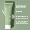 ZHIDOU Toner Dưỡng ẩm Kiểm soát Dầu – Da mềm, Dưỡng ẩm sâu, Chỉ 130.900₫ (Giá gốc 170.170₫) 4