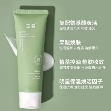 ZHIDOU Toner Dưỡng ẩm Kiểm soát Dầu – Da mềm, Dưỡng ẩm sâu, Chỉ 130.900₫ (Giá gốc 170.170₫)
