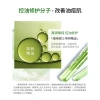 ZHIDOU Toner Dưỡng ẩm Kiểm soát Dầu – Da mềm, Dưỡng ẩm sâu, Chỉ 130.900₫ (Giá gốc 170.170₫) 5
