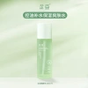 ZHIDOU Toner Dưỡng ẩm Kiểm soát Dầu – Da mềm, Dưỡng ẩm sâu, Chỉ 130.900₫ (Giá gốc 170.170₫) 8