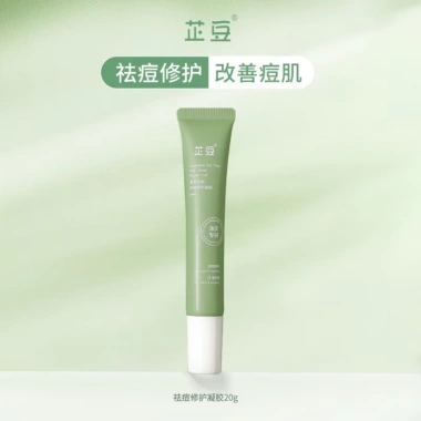 ZHIDOU Toner Dưỡng ẩm Kiểm soát Dầu – Da mềm, Dưỡng ẩm sâu, Chỉ 130.900₫ (Giá gốc 170.170₫)