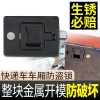 Zongshen Jinpeng Điện Xe Ba Bánh – Khóa Cửa Bưu Chính SF Express, Khóa Xe, Chìa Khóa Ô Tô, Giá Ưu Đãi 186.457₫ 7