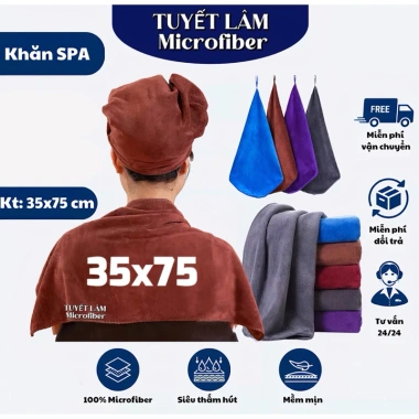 10 cái Khăn Lau Xe Microfiber 30x30-50x100 Loại 1 Mềm Mịn Không Sổ Lông Siêu Thấm Hút - 52.500₫