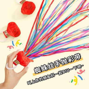 10 chiếc pháo giấy ruy băng nhiều màu - Trang trí tiệc, đám cưới, giảm còn 25.000₫ 10 10 chiếc pháo giấy ruy băng nhiều màu - Trang trí tiệc, đám cưới, giảm còn 25.000₫ 10