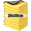 10 Khăn Rửa Xe Microfiber Cực Mềm Vệ Sinh, Sấy Khô, Không Trầy Xước - 119.900₫ 3