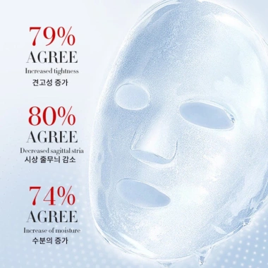 10 Mặt nạ B5 BIOSKIN Hàn Quốc - Dưỡng ẩm sâu, chống lão hoá, hồi da, giảm kích ứng, giá 20.600 VND 5