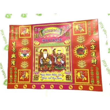 10 tờ Giấy Tấn Tài Tấn Lộc - Bộ cúng lớn Tài địa, Thổ đất, Khai trương, Ông bà Táo - Giá 23.900 VND