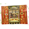 10 tờ Giấy Tấn Tài Tấn Lộc - Bộ cúng lớn Tài địa, Thổ đất, Khai trương, Ông bà Táo - Giá 23.900 VND 4
