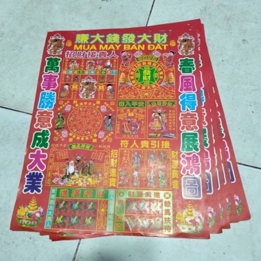 10 tờ Giấy Tấn Tài Tấn Lộc - Bộ cúng lớn Tài địa, Thổ đất, Khai trương, Ông bà Táo - Giá 23.900 VND