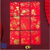 100 Bao Lì Xì 2.026 Vỏ Nhung Đỏ In Nổi Nhiều Chữ, Câu Chúc - 120gsm Giá Rẻ 15.200₫