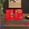 100 Bao Lì Xì 2.026 Vỏ Nhung Đỏ In Nổi Nhiều Chữ, Câu Chúc - 120gsm Giá Rẻ 15.200₫ 2