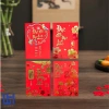 100 Bao Lì Xì 2.026 Vỏ Nhung Đỏ In Nổi Nhiều Chữ, Câu Chúc - 120gsm Giá Rẻ 15.200₫ 5
