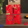 100 Bao Lì Xì 2.026 Vỏ Nhung Đỏ In Nổi Nhiều Chữ, Câu Chúc - 120gsm Giá Rẻ 15.200₫ 7